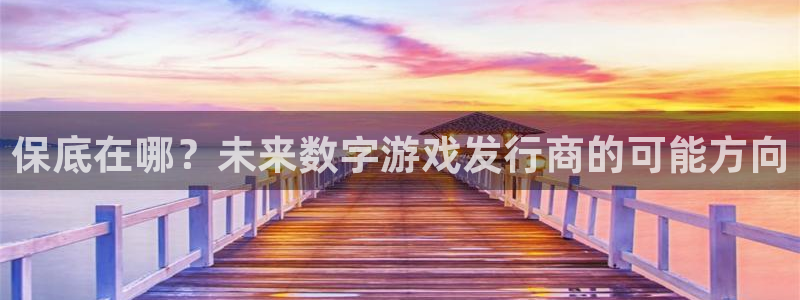 db电竞品牌
