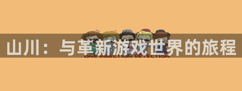 db电竞科技
