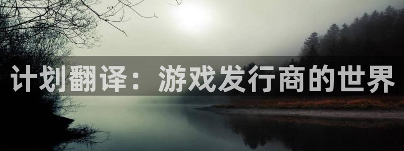 db电竞电子商务有限公司电话