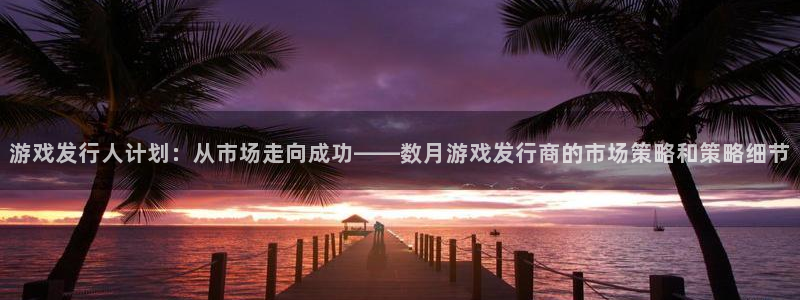 db电竞子教育科技有限公司
