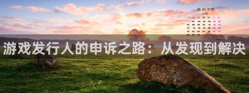 db电竞官网代理开号平台