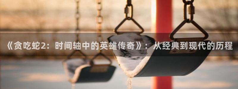 db电竞科技股票