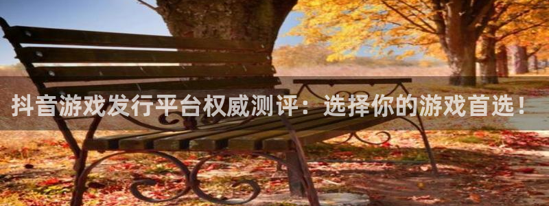 db电竞子最好看的小说