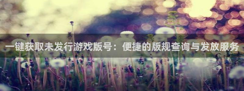 db电竞官网注册登录失败