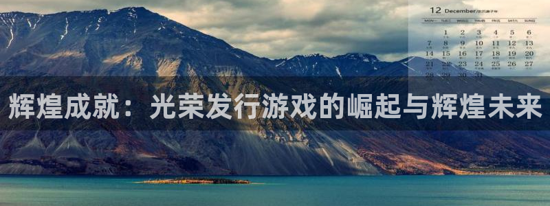 db电竞官网平台代理条件是什么