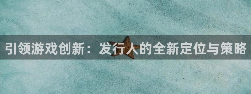 db电竞官网注册方法有哪些呢