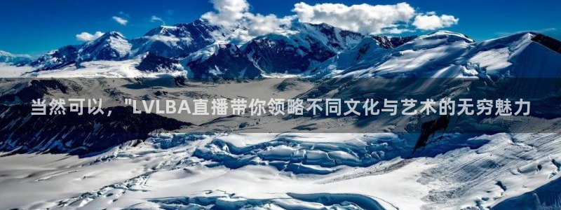 蜘蛛足球：当然可以，\